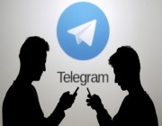 "تليجرام" يضيف ميزات جديدة لنسخة الويب