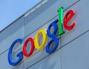 "غوغل" توفر خدمات حوسبة "سحابية"