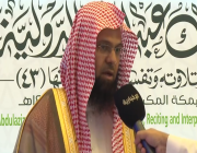 أستاذ القراءات في جامعة طيبة: في هذه السنة زاد عدد الدول المشاركة في مسابقة الملك عبدالعزيز لحفظ القرآن