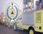 إنقاذ 8 أشخاص من حريق بمبنى سكني في جدة