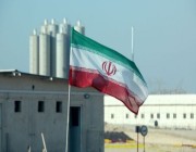 إيران تقلص مخزون اليورانيوم المخصب بدرجة قريبة من اللازمة لصنع أسلحة