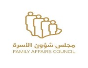 “الأسرة” يؤكد حق المرأة العاملة في “ساعة رضاعة” دون تخفيض أجرها