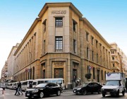 البنك المركزى المصري يرفع أسعار الفائدة 1%