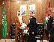 فلسطين ترحب بتعيين السعودية سفيرا لديها وقنصلا عاما في القدس