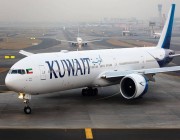 الخطوط الجوية الكويتية تقلص خسائرها بنحو 50 % في عام 2022