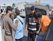 الداخلية: ضبط 14 ألف مخالف للأنظمة