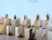 الدكتور عبد اللطيف آل الشيخ: مؤتمر “تواصل وتكامل” جاء في الوقت المناسب لنشر القيم الإسلامية