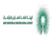 الرياض تستضيف معرض “إكسبو إكسبو مينا” للمرة الأولى خارج أمريكا