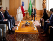 السعودية وتشيلي تناقشان الارتقاء بالعلاقات الاستثمارية بين البلدين