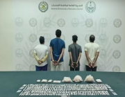 القبض على 4 مقيمين في الرياض لترويجهم 1.9 كجم من “الشبو”