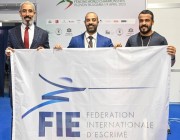 اللجنة الفنية الدولية للمبارزة تناقش استعدادات المملكة لاستضافة بطولة العالم للمبارزة 2024
