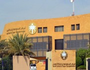 المركز السعودي لزراعة الأعضاء يجري 6 عمليات زراعة تُعيد الأمل للمرضى وتُنهي معاناتهم