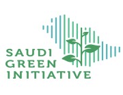 انطلاق النسخة الثالثة من منتدى مبادرة السعودية الخضراء في الـ 4 من شهر ديسمبر المقبل