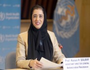 حنان بلخي مرشحة السعودية لمنصب مدير منظمة الصحة العالمية لإقليم شرق المتوسط