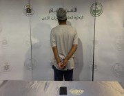دوريات الأمن بمحافظة جدة تقبض على شخص لترويجه مادة الإمفيتامين المخدر