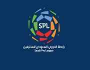 رابطة المحترفين:  ملعب الأمير عبدالله الفيصل مستمر في استضافة المباريات حتى الجولة الثامنة