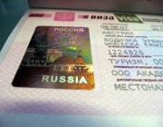روسيا تعفي المواطنين السعوديين من التأشيرة اعتبارًا من اليوم