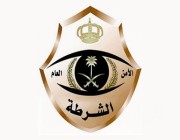 شرطة محافظة جدة تقبض على شخصين لترويجهما مادة الإمفيتامين المخدر