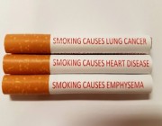 كندا تطبع تحذيرات صحية على كل سيجارة