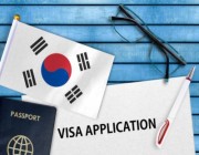 كوريا الجنوبية تسمح للطلاب الأجانب بالعمل بعد تخرج