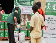 متحدث اللجنة الدولية للصليب الأحمر في السودان: تلقينا مساعدات من مركز الملك سلمان ومنظمات ومانحين آخرين للاستجابة الإنسانية