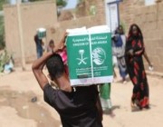 مركز الملك سلمان للإغاثة يوزع أكثر من 47 طن سلال غذائية في السودان