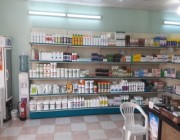 مصادرة 594 عبوة دواء بيطرية بالطائف