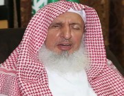 مفتي عام المملكة: مؤتمر مكة رسالة سلام للحد من مشاعر الكراهية والعنف بين الشعوب