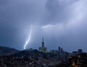 نائب رئيس جمعية الطقس والمناخ: من المتوقع أن تشهد منطقة مكة المكرمة والأجزاء الشرقية منها ظروف مناخية متقلبة