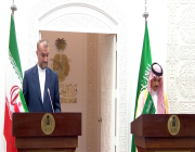 وزير الخارجية: أكدت تطلع المملكة لتعزيز العلاقات الثنائية مع إيران