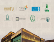 8 جامعات سعودية في قائمة “أفضل 10 جامعات عربية”