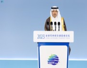 <b>السعودية: التعاون والابتكار أساس تحقيق "نقل مستدام"</b>