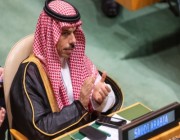 "بن فرحان" يترأس وفد المملكة باجتماع "الأمم المتحدة"