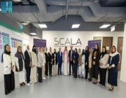 "تدريب" المرأة السعودية لقيادة "المستقبل"
