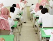 "تعليم الرياض" يطلق مشروعاً لـ"التوجيه الصحي"