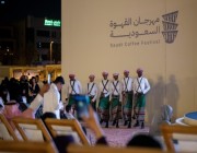 "خيمة التعاليل" تنتظر زوار مهرجان القهوة السعودية