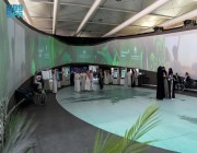 أمانة الرياض تستعرض جهودها في التنمية الحضرية والعمرانية بمعرض سيتي سكيب