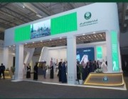أمانة الرياض تعتمد 18 مخططًا بمساحة 31.3 مليون متر مربع خلال النصف الأول 2023