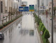 الأرصاد: استمرار هطول الأمطار على أجزاء عدة في المملكة