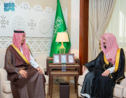 الأمير أحمد بن فهد بن سلمان يستقبل رئيس المحكمة العمالية بالدمام