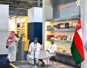 الثقافة العُمانية: مشاركتنا كضيف شرف في معرض الرياض للكتاب تكتسب ثقلاً بالغاً
