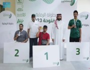 الرياض تشهد ختام أول بطولة للرماية البارالمبية