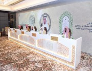 “الشؤون الإسلامية” تنظم المسابقة المحلية على جائزة الملك سلمان بن عبد العزيز لحفظ القرآن الكريم
