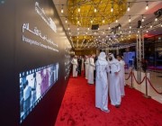 الصندوق الثقافي يشارك في منتدى الأفلام السعودي