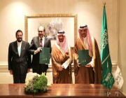 الصندوق السعودي للتنمية يدعم القطاعات الإنمائية في موريشيوس وجزر البهاما