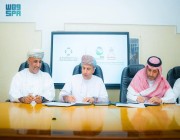 الصندوق السعودي للتنمية يوقّع اتفاقية تنموية في إطار دعم المؤسسات المتوسطة والصغيرة في سلطنة عمان