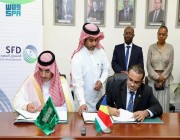 الصندوق السعودي للتنمية يوقّع اتفاقيتي قرضين تنمويين بقيمة 25 مليون دولار لدعم البنية التحتية في جمهورية سيشل