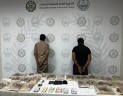 القبض على شخصين بمحافظة صبيا لترويجهما 31 كيلوجرامًا من مادة الحشيش المخدر