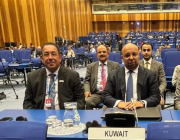 الكويت تؤكد دعمها لدور الوكالة الدولية للطاقة الذرية في تعزيز الأمن النووي بالعالم