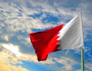 المملكة تدين "الهجوم الغادر" على جنود البحرين